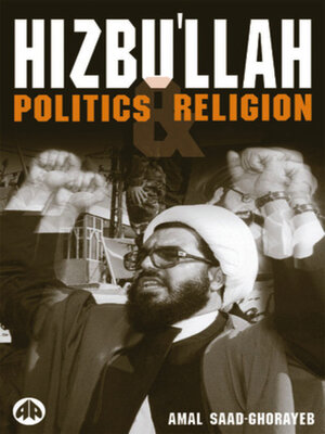 cover image of Hizbu'llah